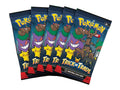 Pokemon Trick or Trade 3 Card Booster Pack Cosmos Foil S374381